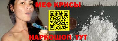 амфетамин Волжский