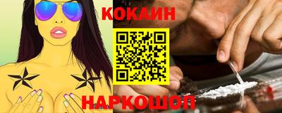 тгк Волжск