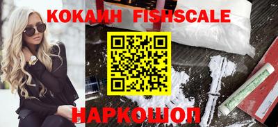 амфетамин Волжский