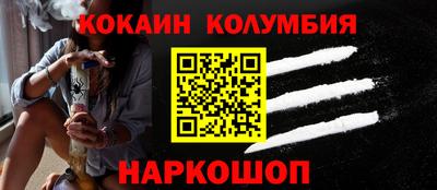 амфетамин Волжский