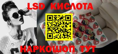 ешки Волгодонск