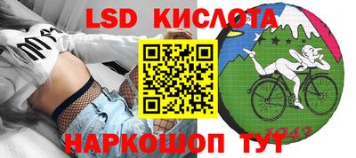 амфетамин Волжский