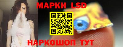 амфетамин Волжский