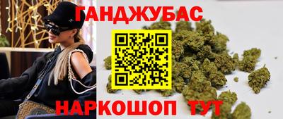 ешки Волгодонск