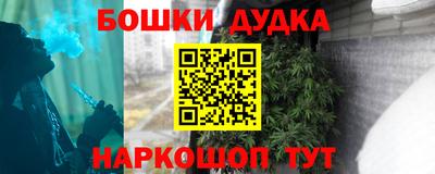 тгк Волжск