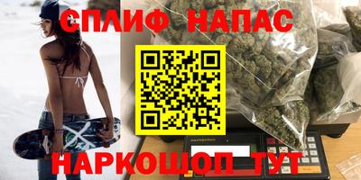 ешки Волгодонск