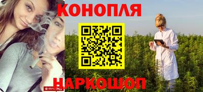 амфетамин Волжский