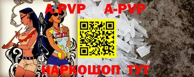 амфетамин Волжский