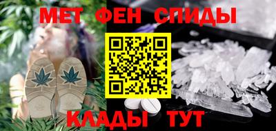 тгк Волжск