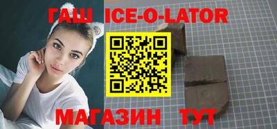 амфетамин Волжский