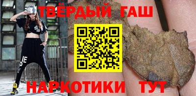 ешки Волгодонск