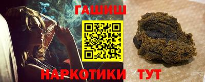 ешки Волгодонск
