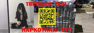амфетамин Волжский
