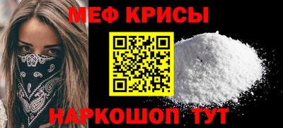 тгк Волжск